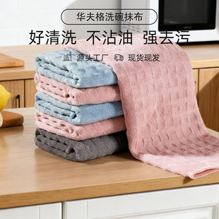 �A���Ĩ����ˮ�׵�ë����ϴ�벼�����̲���̨������������