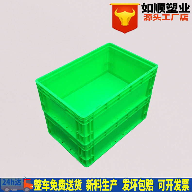 EU塑料周转箱绿色600-230塑胶物流箱 欧标汽配箱