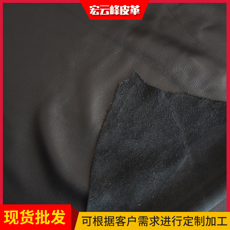 黑摔纹厂家汽车坐垫质软黑色摔纹皮  植鞣皮双色摔纹皮可制