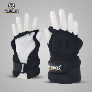 2.5kg Five-Finger Breathable Sandbag Boxing Training Sanda Fighting Weight-Bearing Gloves Running Training Equipment