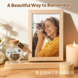 收纳架;收纳盒;砧板、菜板