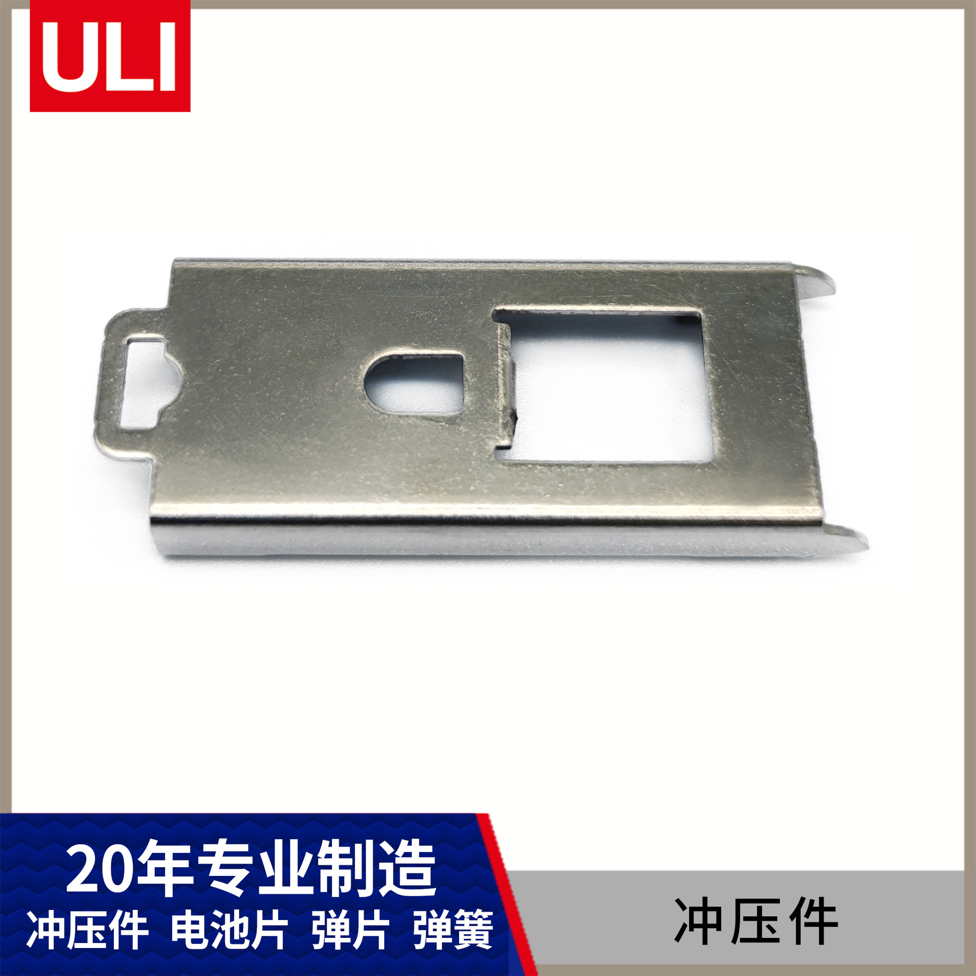 工厂销售 五金导轨卡勾 固定夹 五金冲压加工 非标