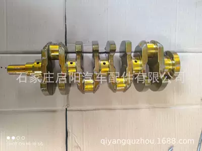 Qiyang – 3E/5E Crankshaft Crankshaft, camshaft