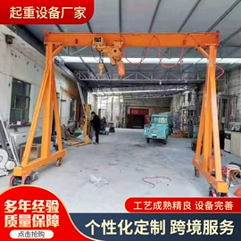 起重机;臂吊;吸盘