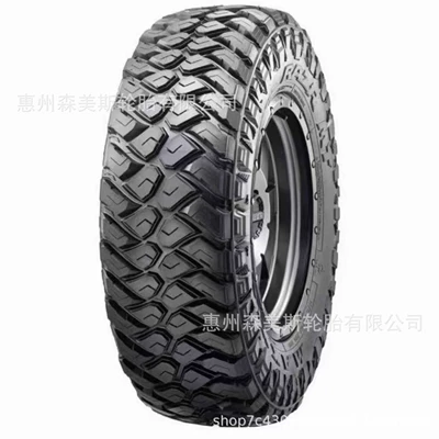 Maxxis tire LT285/315/70R17 37/12.5R17 MT772 all-terrain steel wire tire for cars (Off-road şinlər)