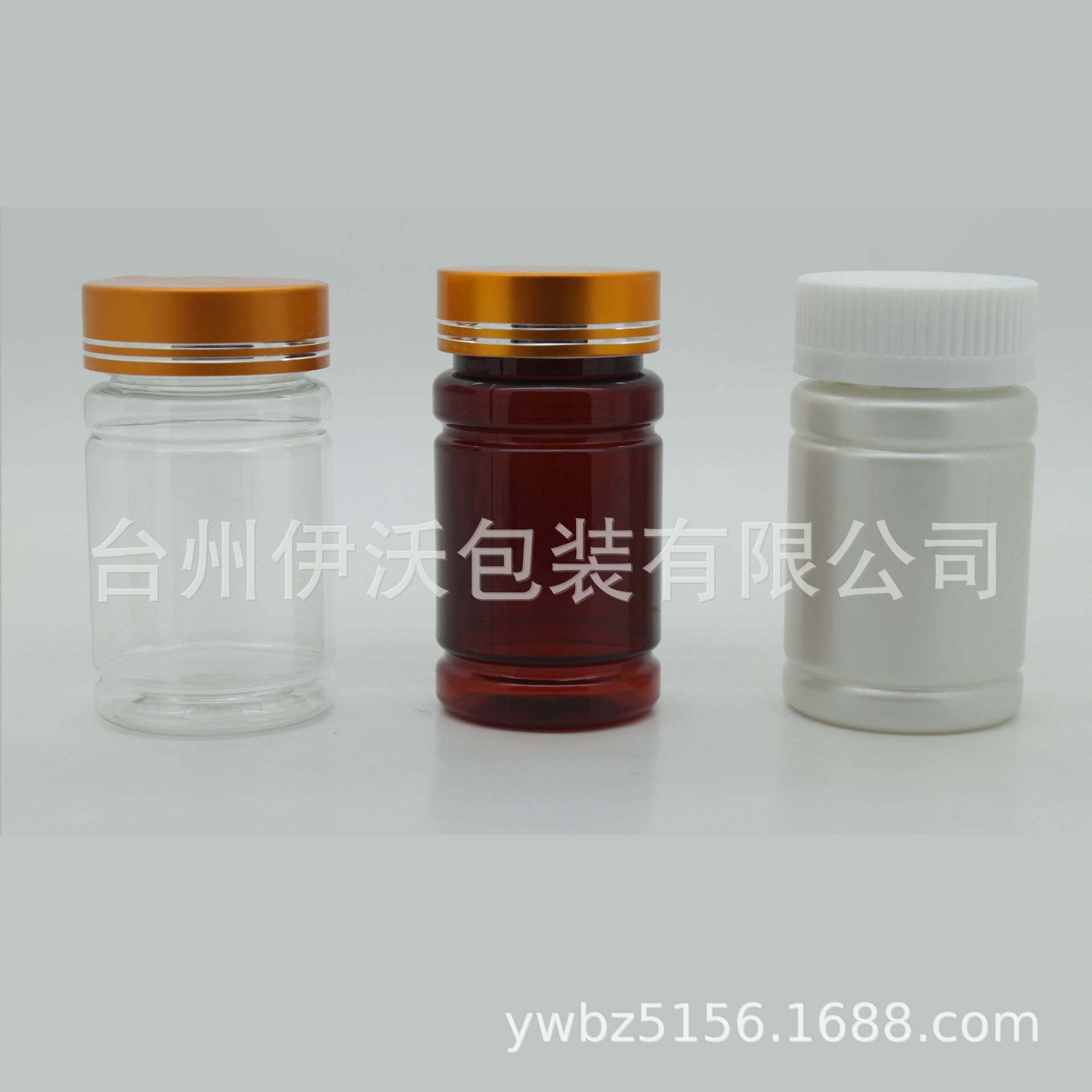 金属盖80g保健品瓶竹节式高透明pet瓶广口塑料瓶保健品包装