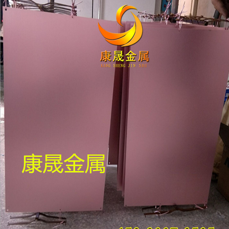 厂家直供 铝板彩色彩色氧化 玫瑰金/土豪金/香槟金/610*610MM尺寸