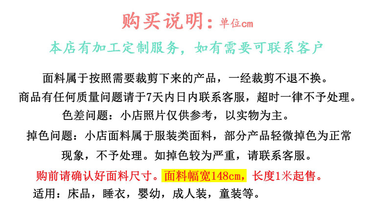 O1CN01PxpPrc1T141f020uz_!!2213990942321-0-cib.jpg?__r__=1686468566615