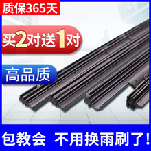 �m�Øs��550 350��ˢW5 950 RX58����ZS MG3 MG6�J�v�J������z�l