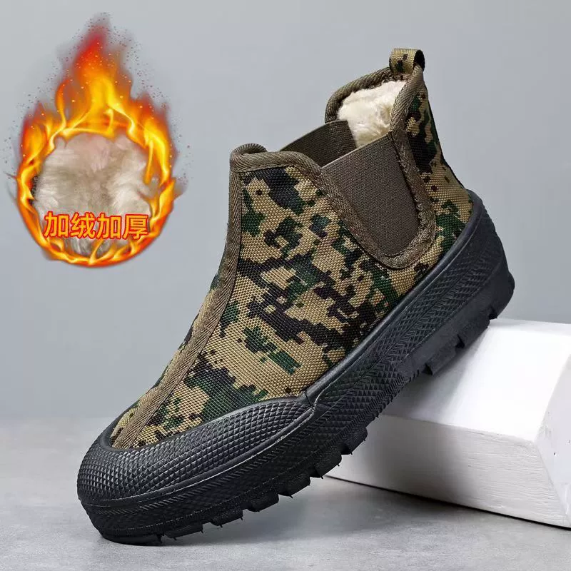 Зимняя бархатная хлопчатобумажная обувь