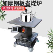 ��ú���ò�ú��ů�t���àt���҃�ľ��ȡů�t�ն�ú̿��