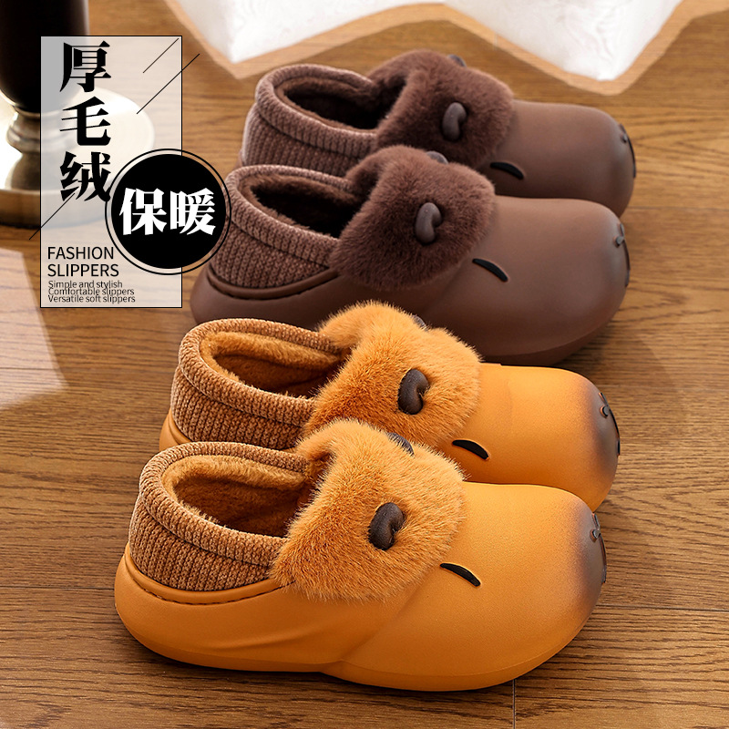 Kapibara bolsa zapatillas de algodón de tacones de invierno para mujeres 2025 nuevo tipo de veludo más grueso pisar excremento pareja de zapatillas de algodón en el hogar