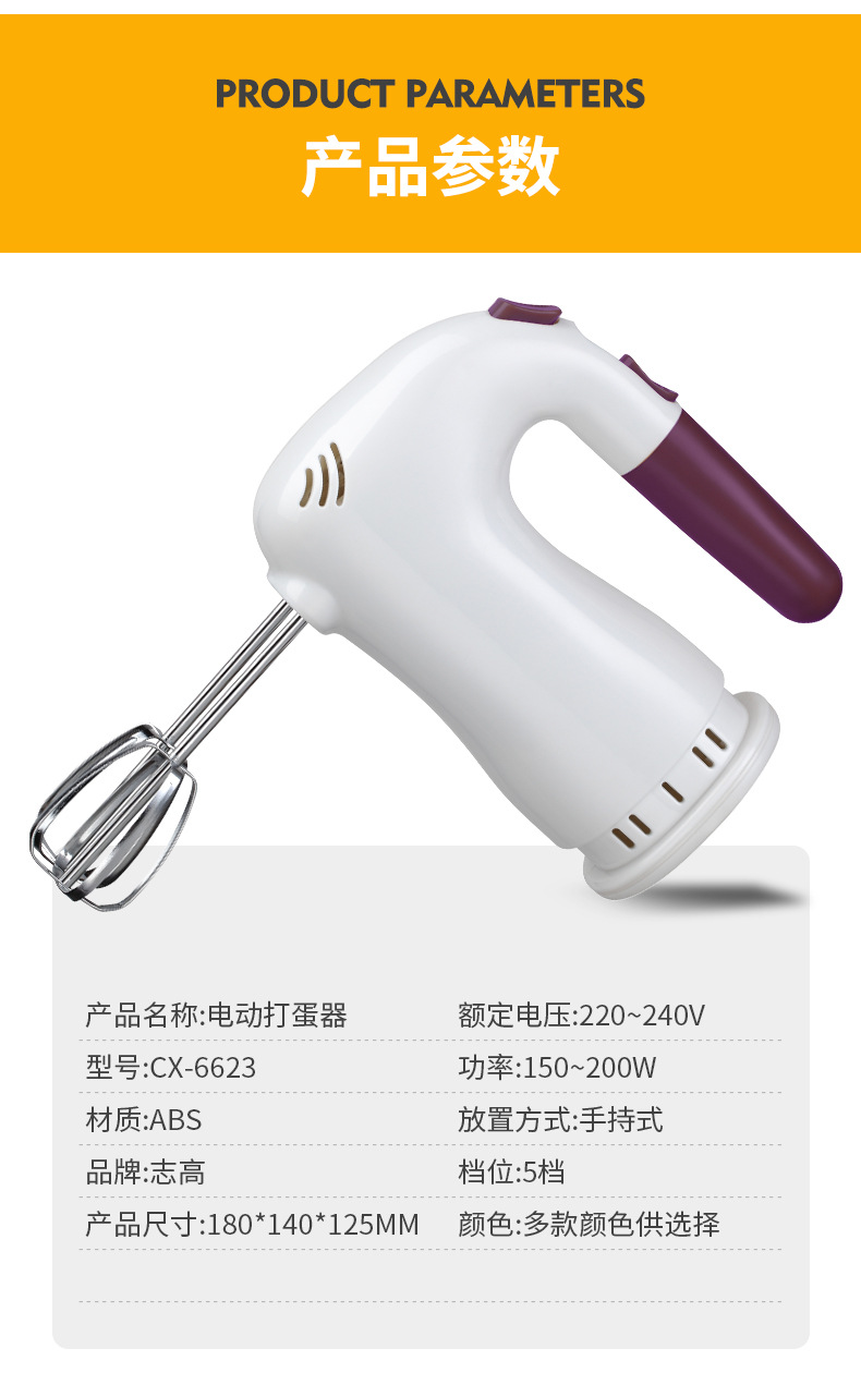 详情_04