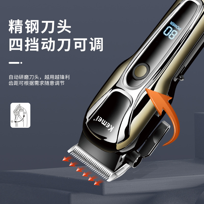 Kemei/Kemei Cortapelos KM-PG1990A Fasador eléctrico de alta potencia Pantalla digital Fusador eléctrico de peluquería profesional USB