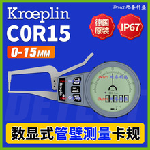 C0R15 @ܱڜyҎ kroeplin ܱںȜyҎ ں