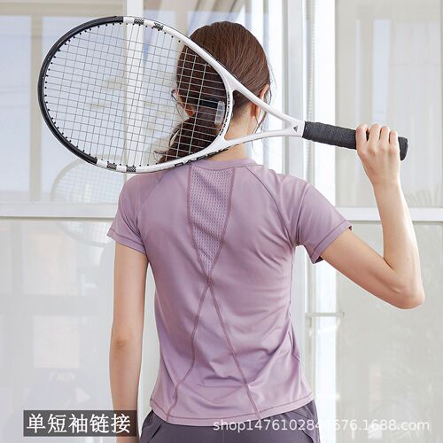 Yoga Wear Sports Women's Short Sleeve Professional Versatile Quick Dry Breathable Running Clothes Fashion Slimming Summer Fitness Wear 