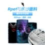 透气魔术头戴定制头巾