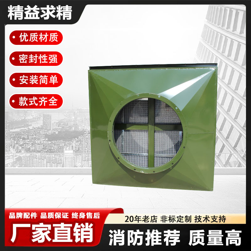 巨霖供应人防立式油网除尘器通风设备LWP-D-X型管式油网滤尘器