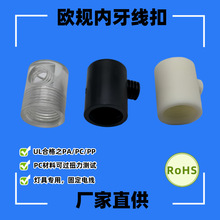 �WҎ����301���� ���L�WҎ��������301 UL�ϸ���|�̶����۾���