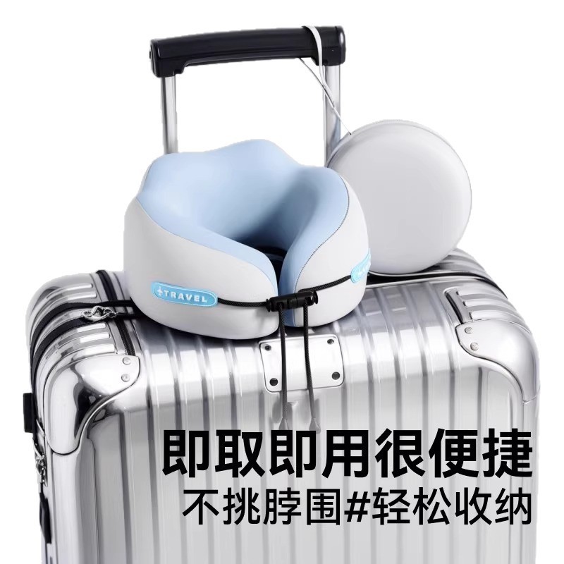 记忆棉u型枕旅行护颈枕飞机睡觉枕头脖枕颈椎脖子靠枕便携式u形枕|undefined