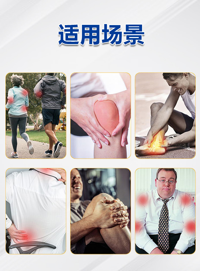 Yao Benren Shoulder Warming Herbal Patch 8 Patches 7cm x 10cm Far Infrared Self Heating preparation