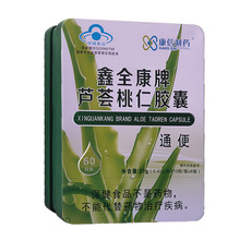 ��ȫ�����J�C�����z���F���b0.45g/��*60��/�У�30�����ģ�