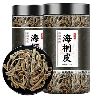 Ұ����ͩƤ��ș�ĘBľ�B�����ͩƤ ��ͩƤ ��ͩƤ ��ͩƤ��XZ