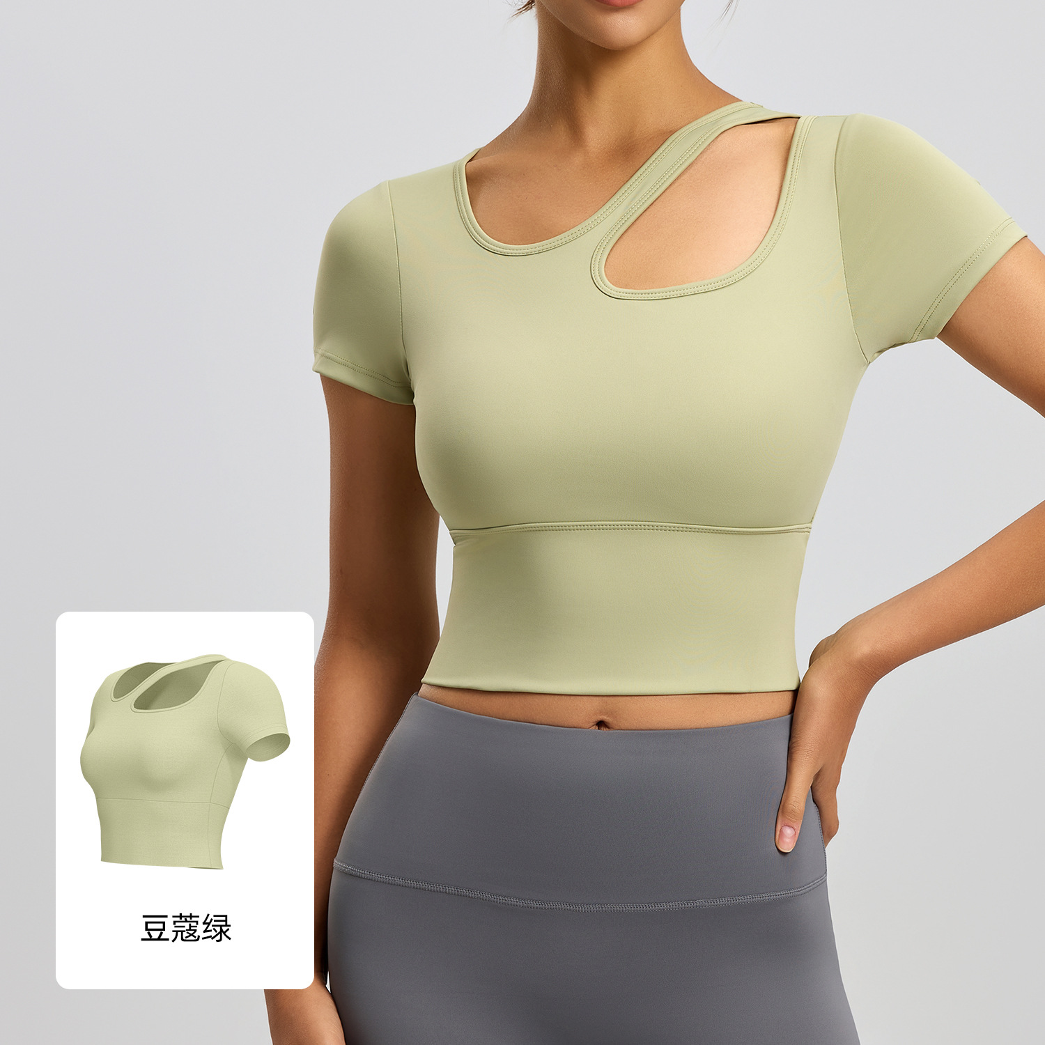 Juyitang Traje de yoga para mujer, transpirable, delgado, para correr, deportes, todo en uno, conjunto de ropa deportiva