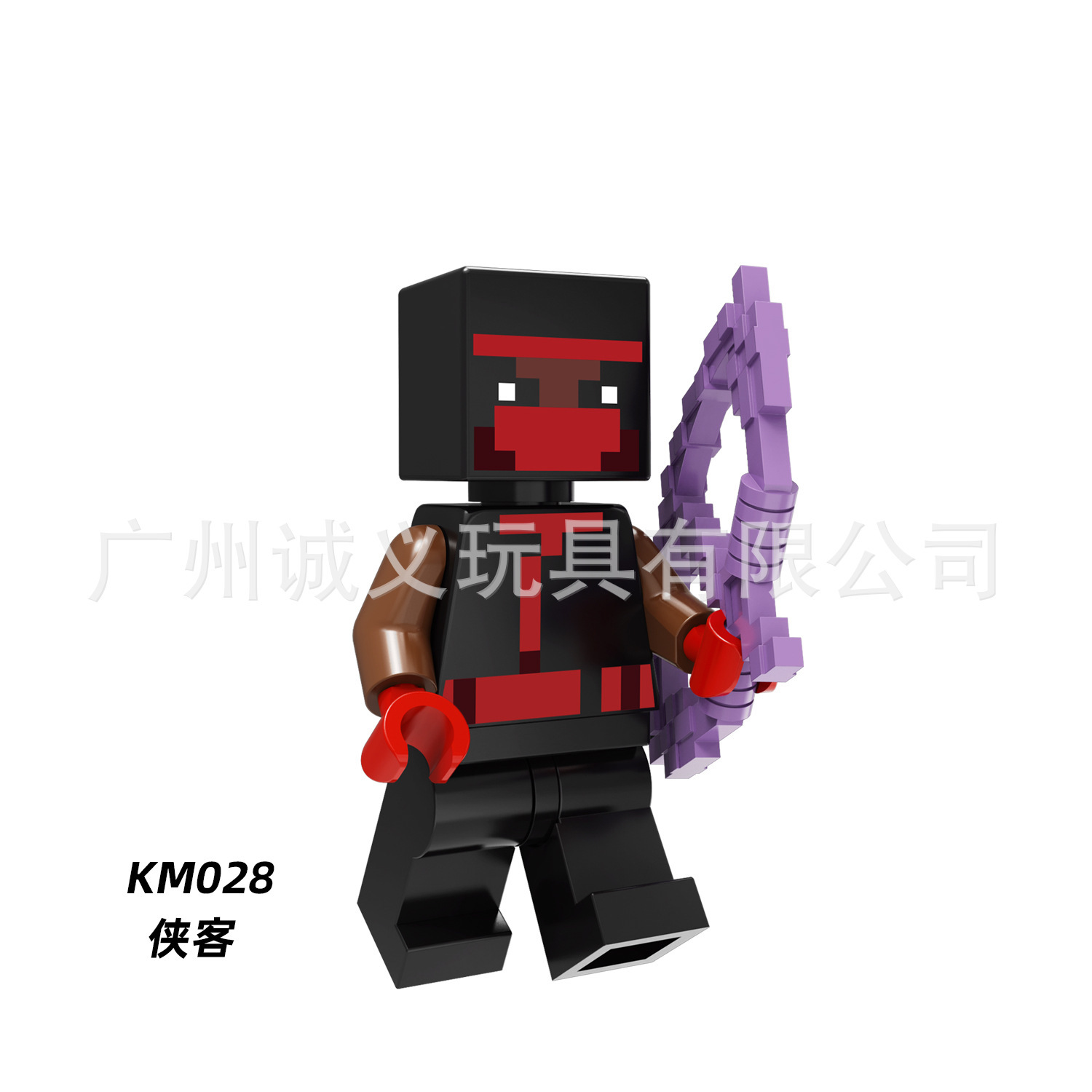 KM028