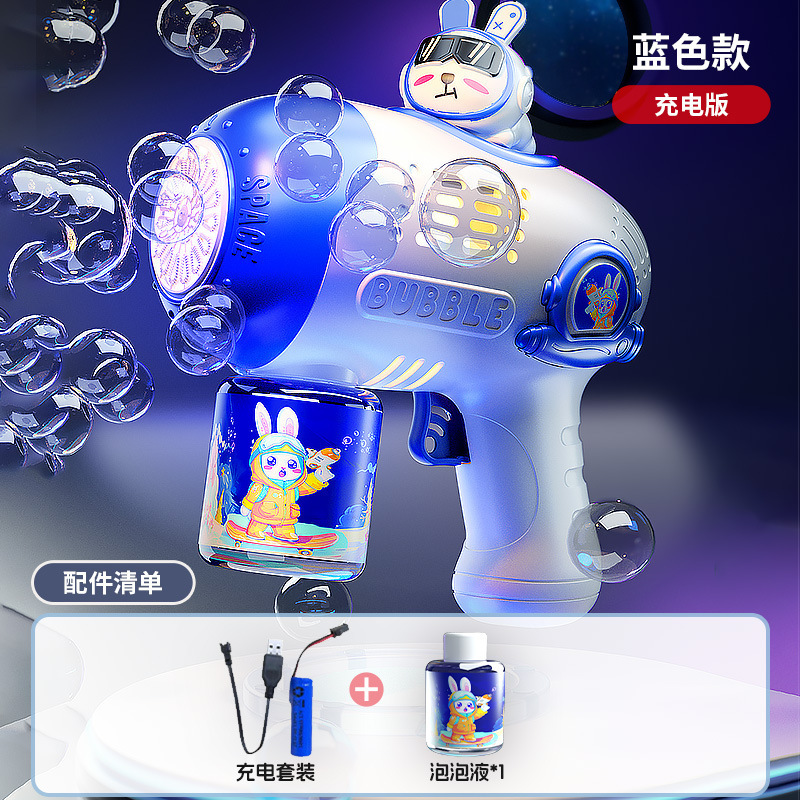 Barras de burbujas para niños pequeños juguetes de burbujas al aire libre regalos festivos de bodas parques empujar mercado nocturno mayorista