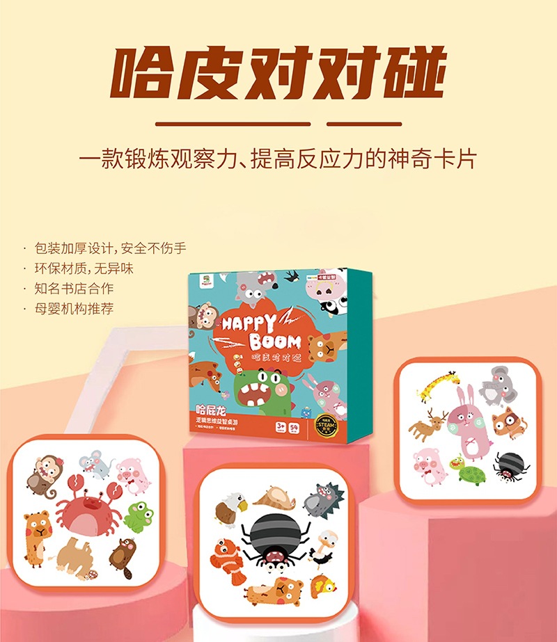 微信图片_20210930112947