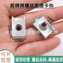 Sֱĸ304PU͊AƬĸƬ܇Ƭ羳