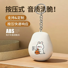 智能睡眠仪;玩具配件;其他婴儿玩具