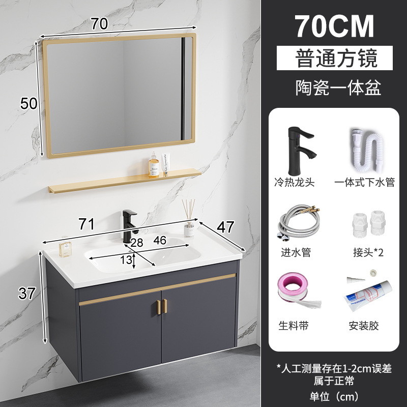 70 porcelana cuenca + espejo cuadrado