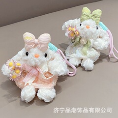 かわいい垂れ耳ウサギぬいぐるみおいしいウサギのおもちゃ誕生日セット人形人形キーホルダーバッグペンダントギフト