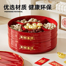 筷子;牙签、牙线;一次性纸杯