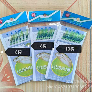 ��혴��h��ë��ë�G�~Ƥ�����˒�ҹ���N�����԰חl�S�������h650
