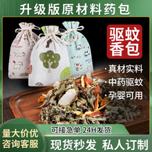 ���������ͯ�����x����ș���Ҽ��Ñ�����÷���DIY���繝��ð�