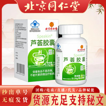 ͬJCz ͢JCz{ñͨF؛l