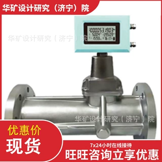 压力损失小气体涡轮流量计 抗脉动流性能好  LGT气体涡轮流量计