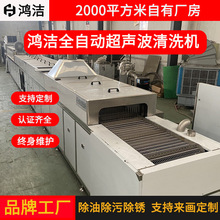 ȫԄӳϴɾͳмϴOԴ܇XЧ