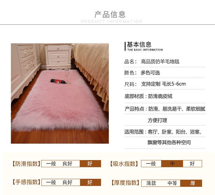Sofa Cushion Girl's Cabinet Blanket Full-Cover Commercial Splicing Same Style Bedside Company Full-Cover Hotel Entrance Dajiang Carpet