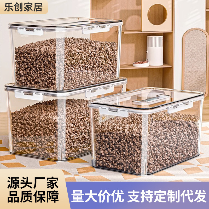 Household Storage Box Cat Food and Dog Food Sealed Storage Bucket Pet Supplies Snacks Cat Litter Large Opening Moisture-Proof Grain Storage Bucket