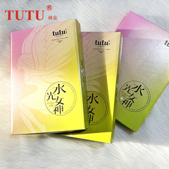 TUTU Autumn/Winter Highly Praised Glitter Goddess Leggings 200g Thin Sheer Glitter Socks Watermelon Buttock Warmth Pantyhose