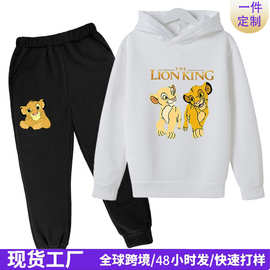 超萌春秋卡通老虎动物主题连帽衫青少年儿童长袖套装