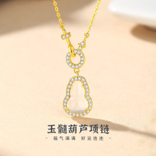 Ħ��݆������J��Ůs925���yС���i��朚��|�ٴ�߼����Ʒ���