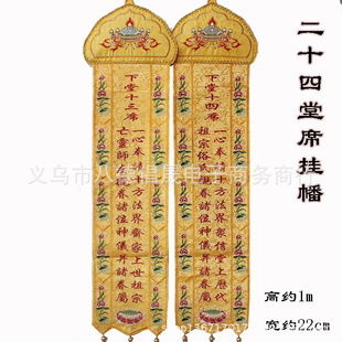 ��Ʒ�̽�1�׷�ᦷ���24ϯՈ�}��ᦃ���24ϯ�Qᦷ����Ʒ�S�����l