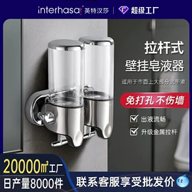 干手机;纸巾盒;皂液器