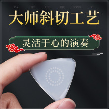 �����Ƭ���I������Ƭ�����Ƭ�������ُ�Ƭ��ĥ�Ը�͸����Ƭ