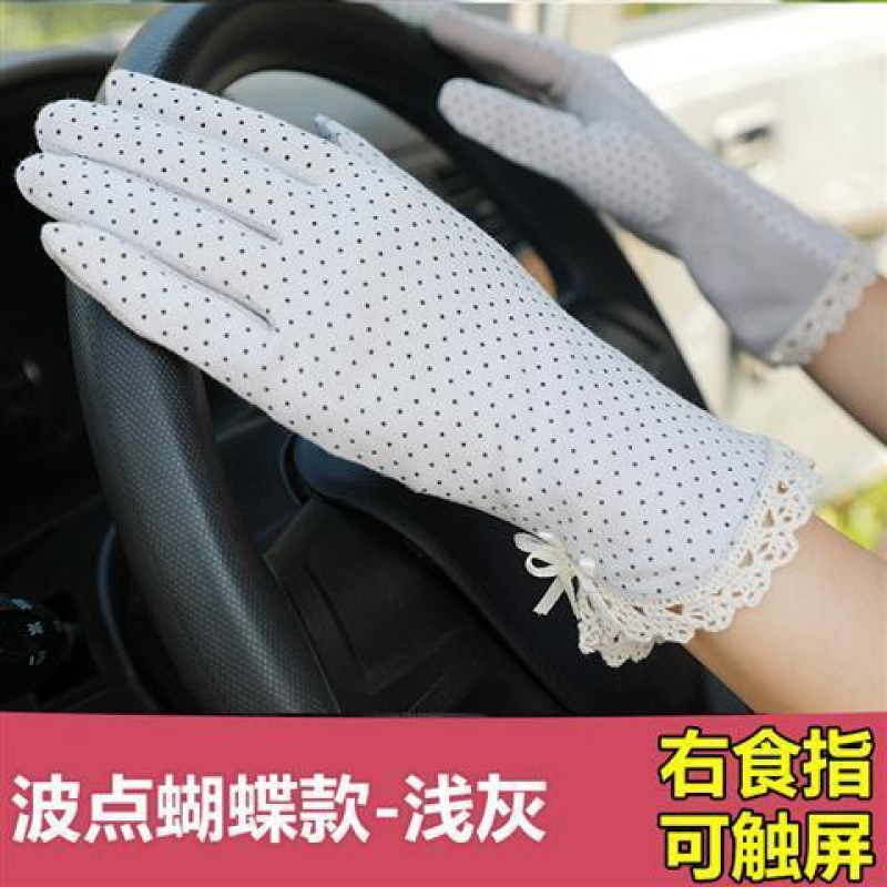 薄い手袋、釣り、サイクリング、指なし、ハーフフィンガー、ハーフカット、メンズドライビング、夏の日焼け止め手袋、滑り止め手袋|undefined